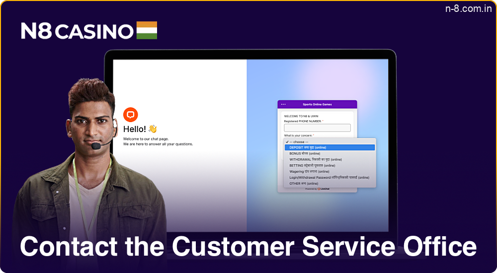 You can connect with the N8 help desk through any of the provided communication channels.