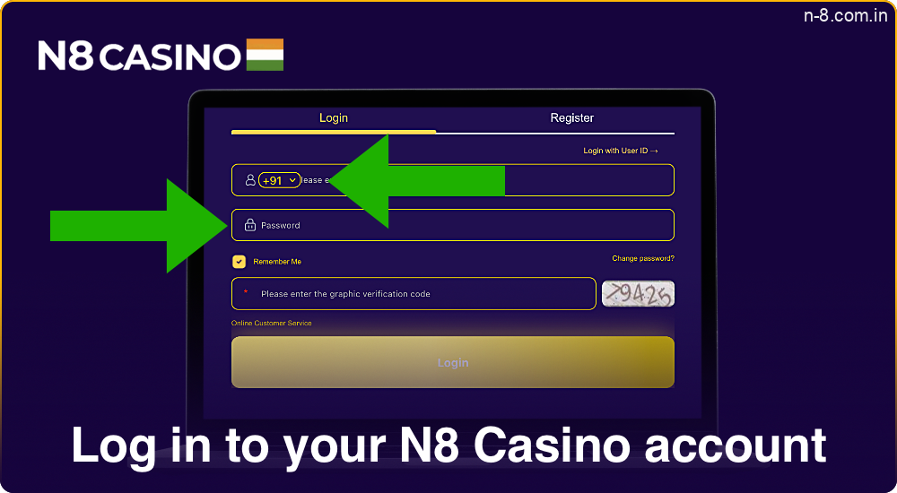 Log in to your new account