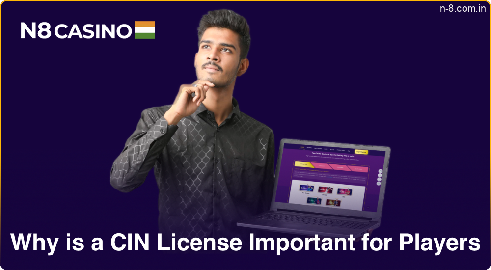 Why a CIN License Matters for Gamblers